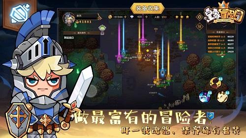 网络公司逃脱