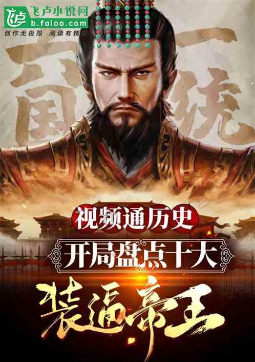 三小只僵尸的游戏时间3